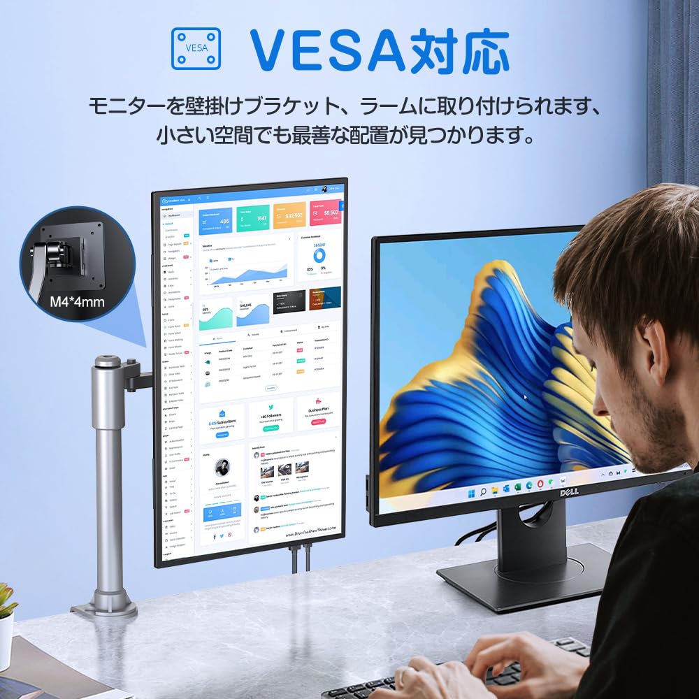 UPERFECT Portable Monitor Touchscreen 21.5 Zoll 120Hz Tragbarer Monitor Touchscreen 1300:1 1080P Bildschirm Integrierter Halterung HDMI USB C für PC Laptop Spielkonsole, Metallgehäuse VESA-Kompatibel