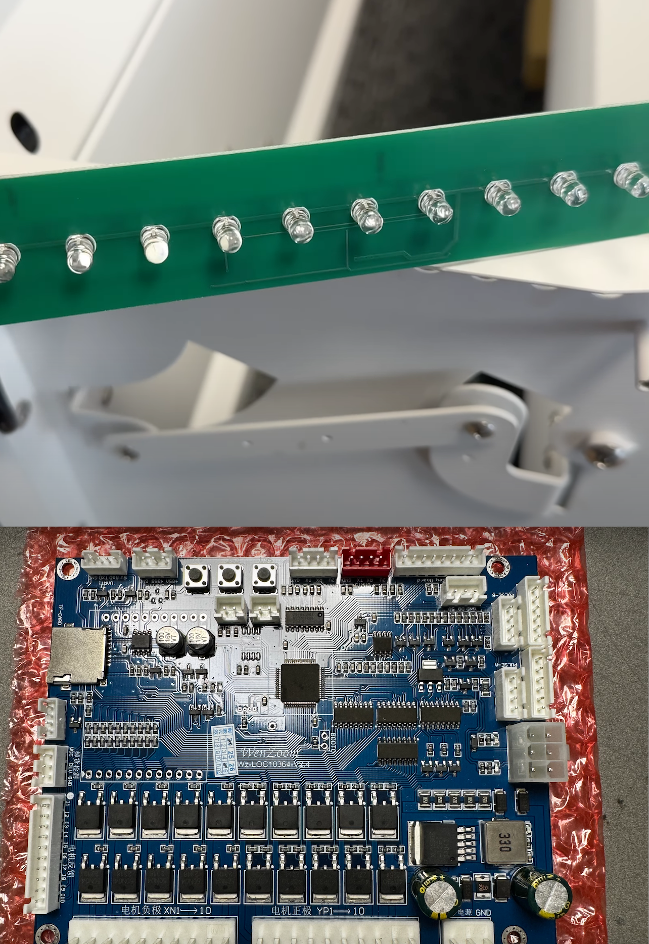 Lichtschranken Nachrüsten Set für chinesische Snackautomaten&nbsp;