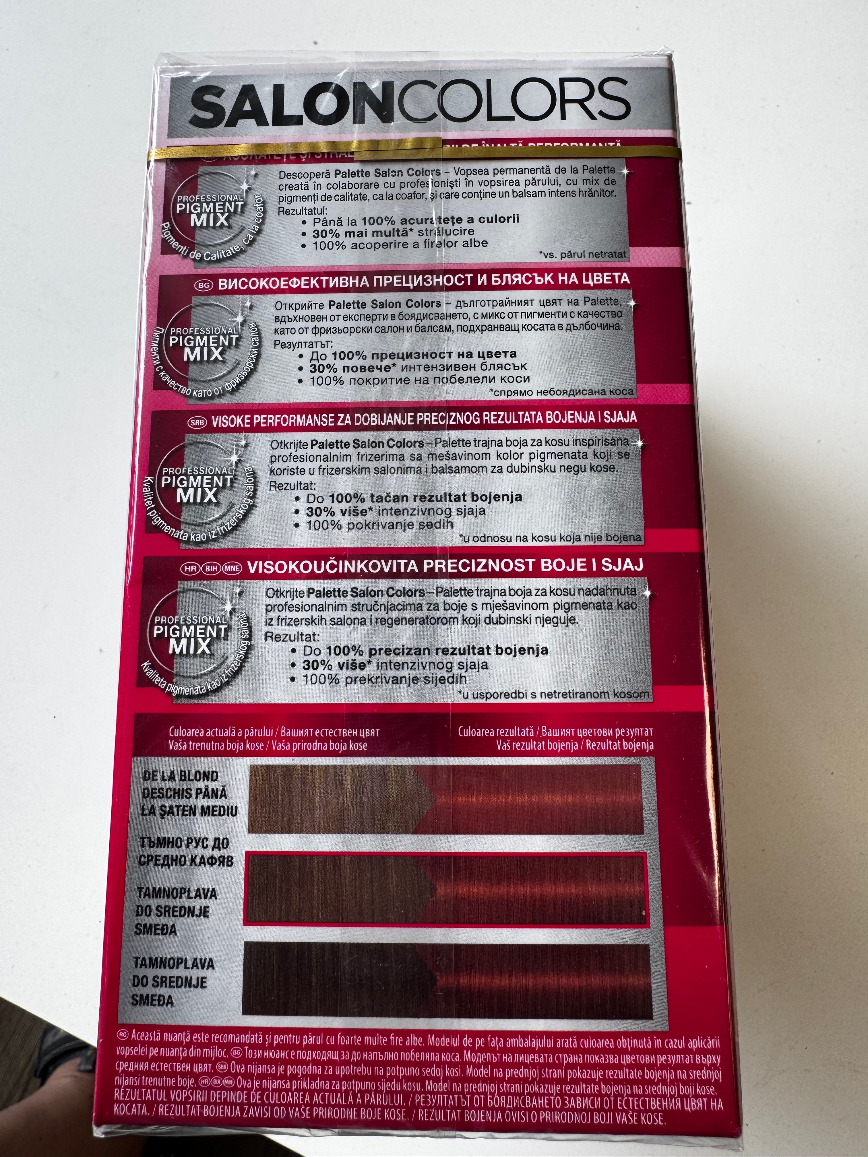 3er-Pack Schwarzkopf Palette SalonColors 6-7 (Dark Copper Blond / Dunkel-Kupferblond) – Restposten MHD überschritten