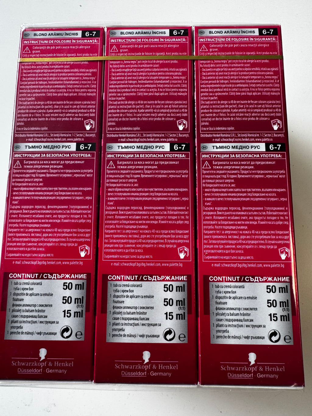 3er-Pack Schwarzkopf Palette SalonColors 6-7 (Dark Copper Blond / Dunkel-Kupferblond) – Restposten MHD überschritten