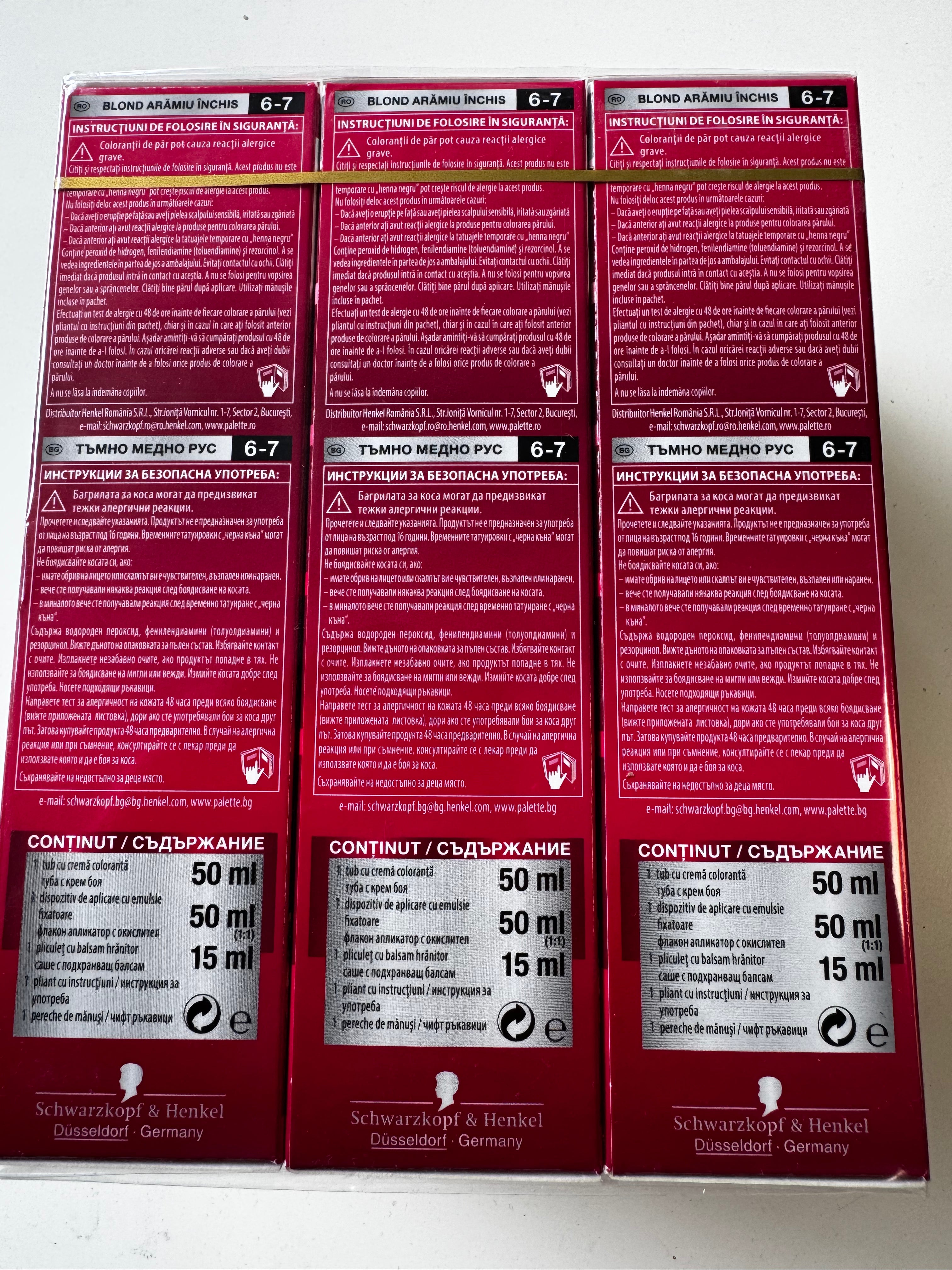 3er-Pack Schwarzkopf Palette SalonColors 6-7 (Dark Copper Blond / Dunkel-Kupferblond) – Restposten MHD überschritten