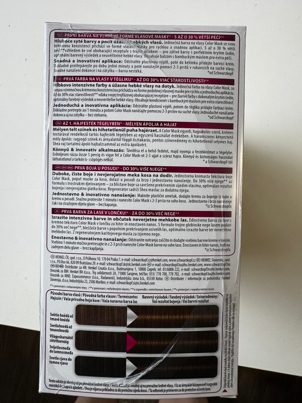 3er-Pack Schwarzkopf Color Mask 550 Golden Brown / Goldbraun (Restposten MHD überschritten)