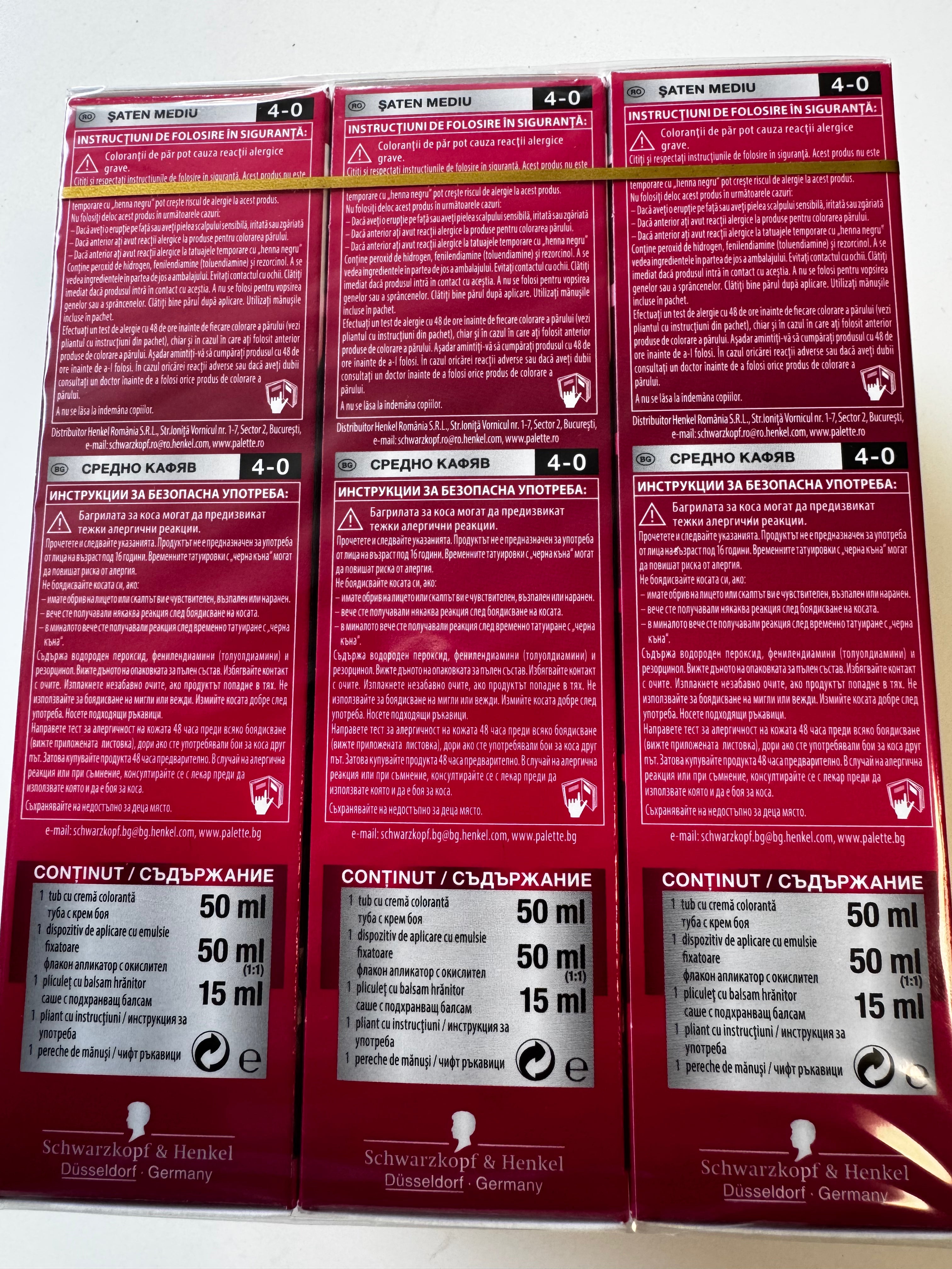 3er-Pack Schwarzkopf Palette SalonColors 4-0 Medium Brown / Mittelbraun (Restposten MHD überschritten)