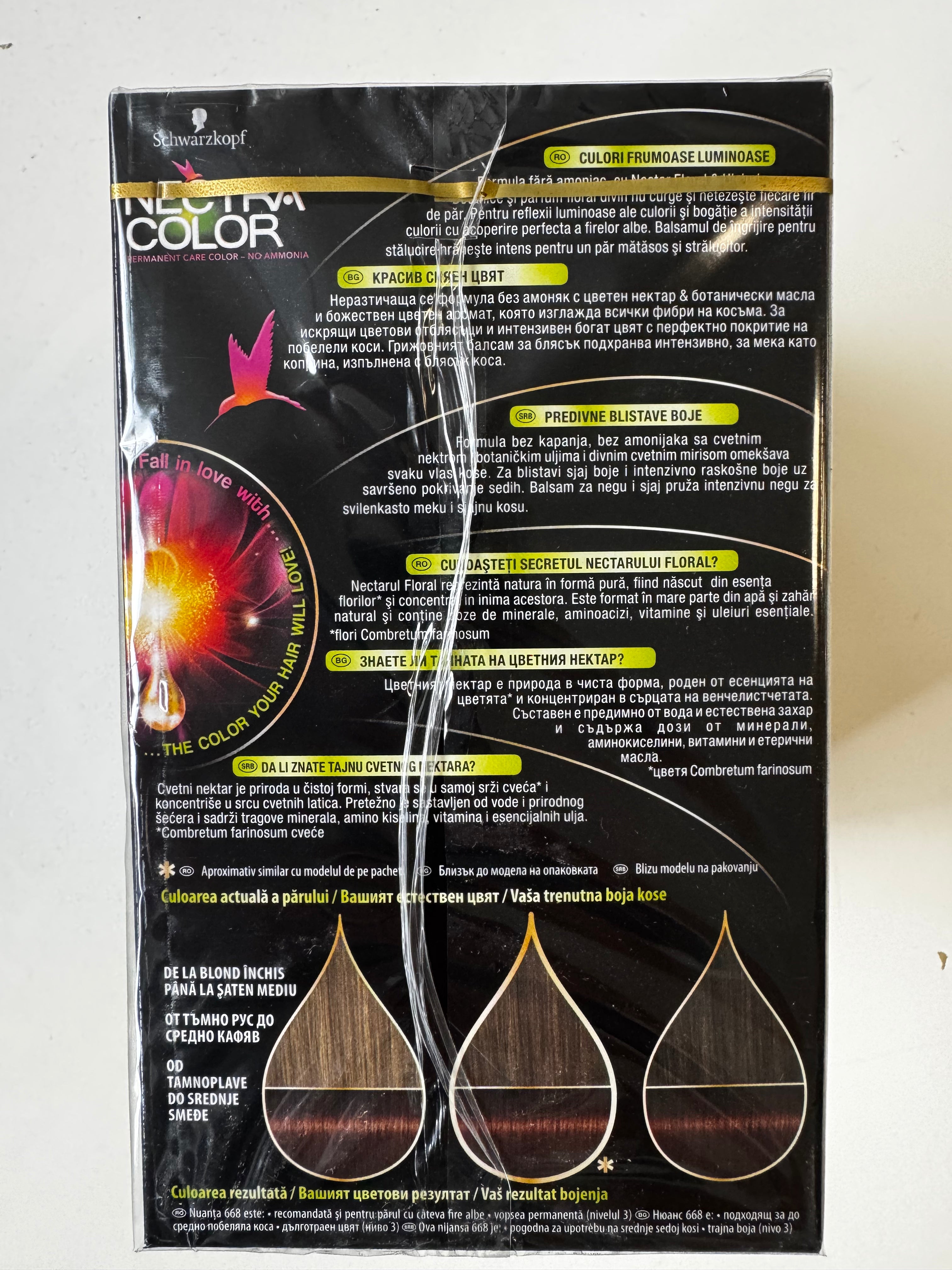 3er-Pack Schwarzkopf Nectra Color 668 Hazelnut / Haselnussbraun (Restposten MHD überschritten)