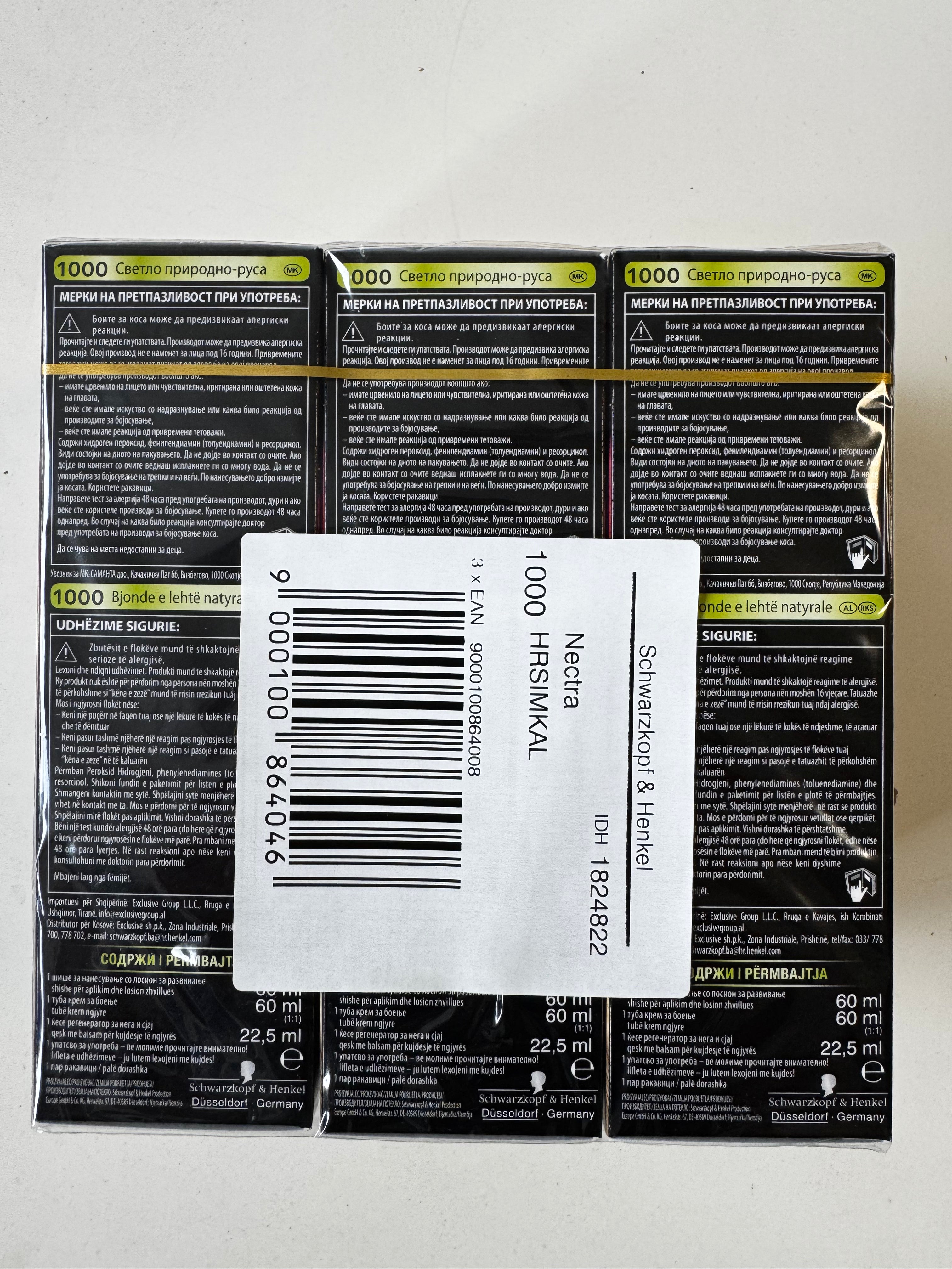 3er-Pack Schwarzkopf Nectra Color 1000 Light Natural Blond / Helles Naturblond (Restposten MHD überschritten)