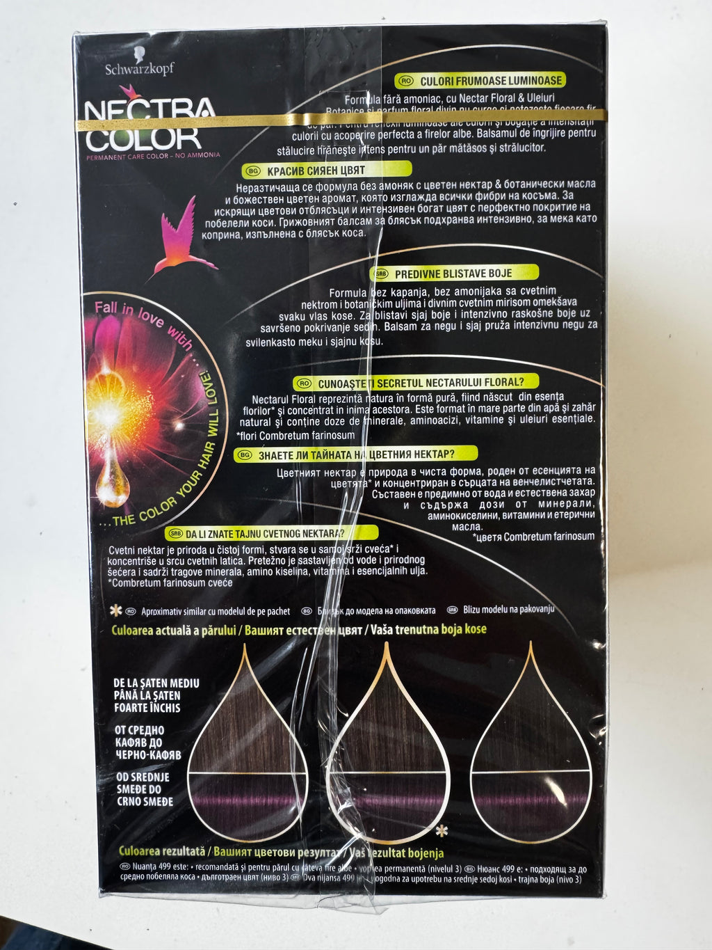 3er-Pack Schwarzkopf Nectra Color 499 Dark Cherry / Dunkelkirsche (Restposten MHD überschritten)