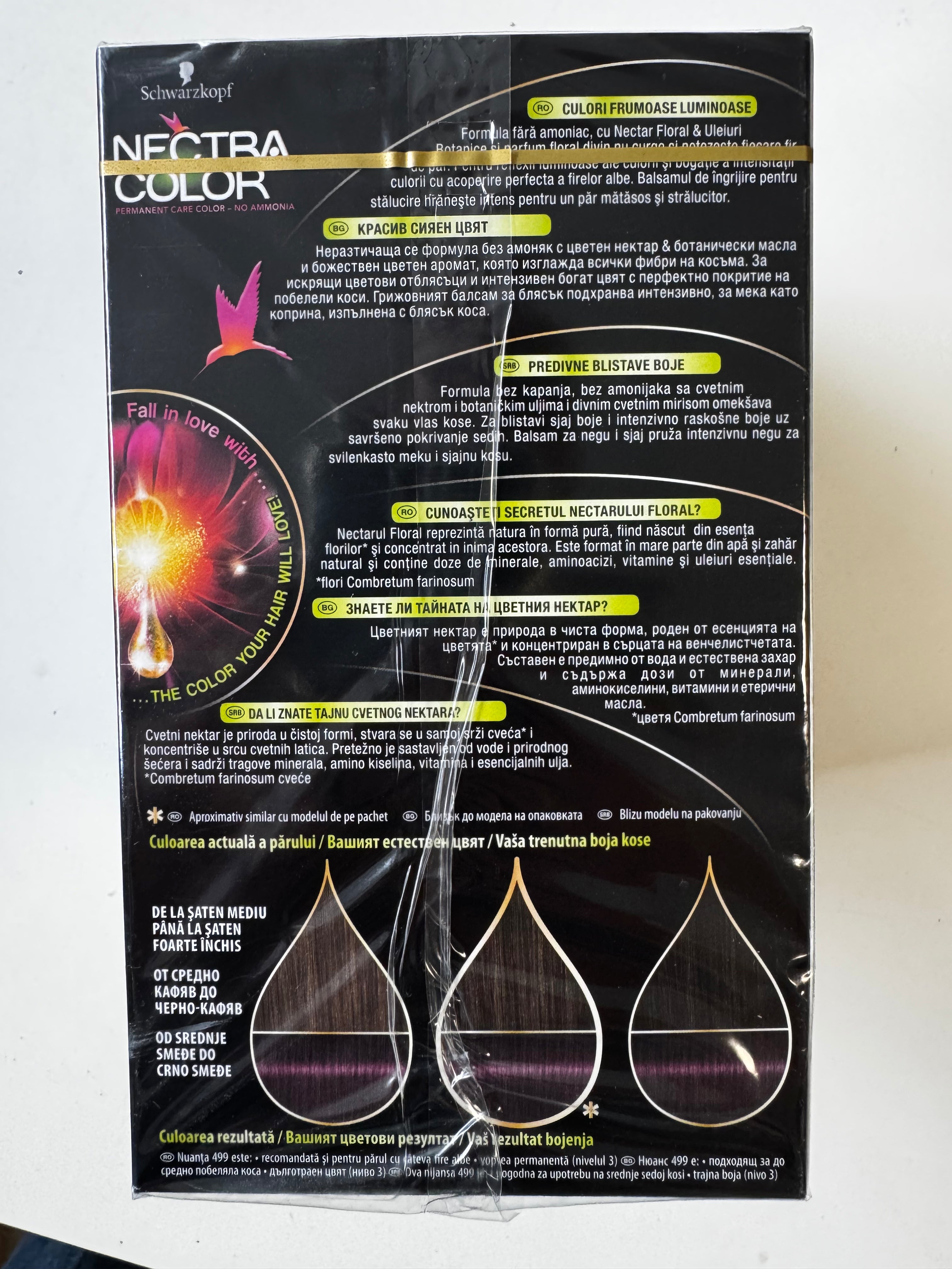 3er-Pack Schwarzkopf Nectra Color 499 Dark Cherry / Dunkelkirsche (Restposten MHD überschritten)