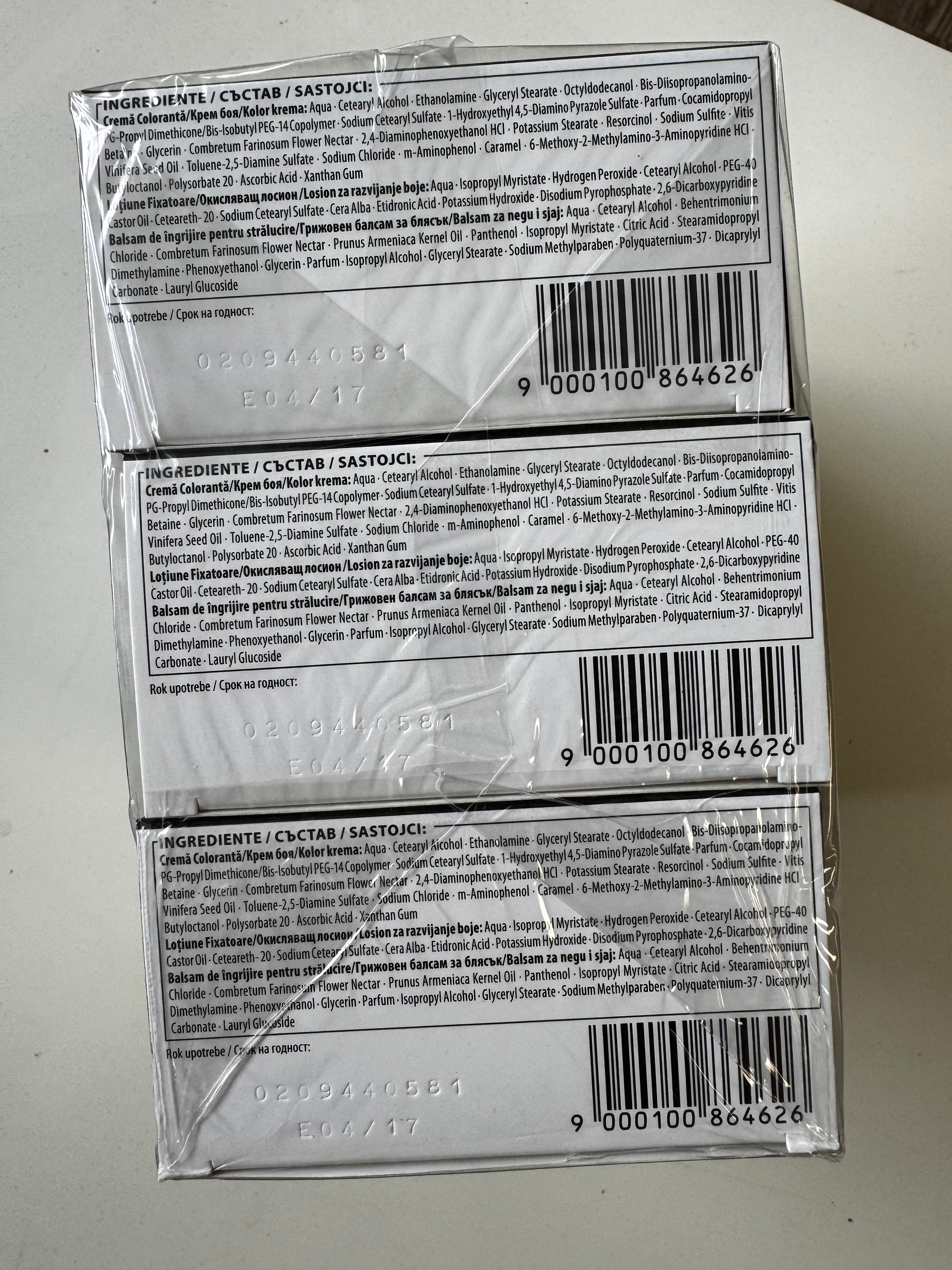 3er-Pack Schwarzkopf Nectra Color 499 Dark Cherry / Dunkelkirsche (Restposten MHD überschritten)