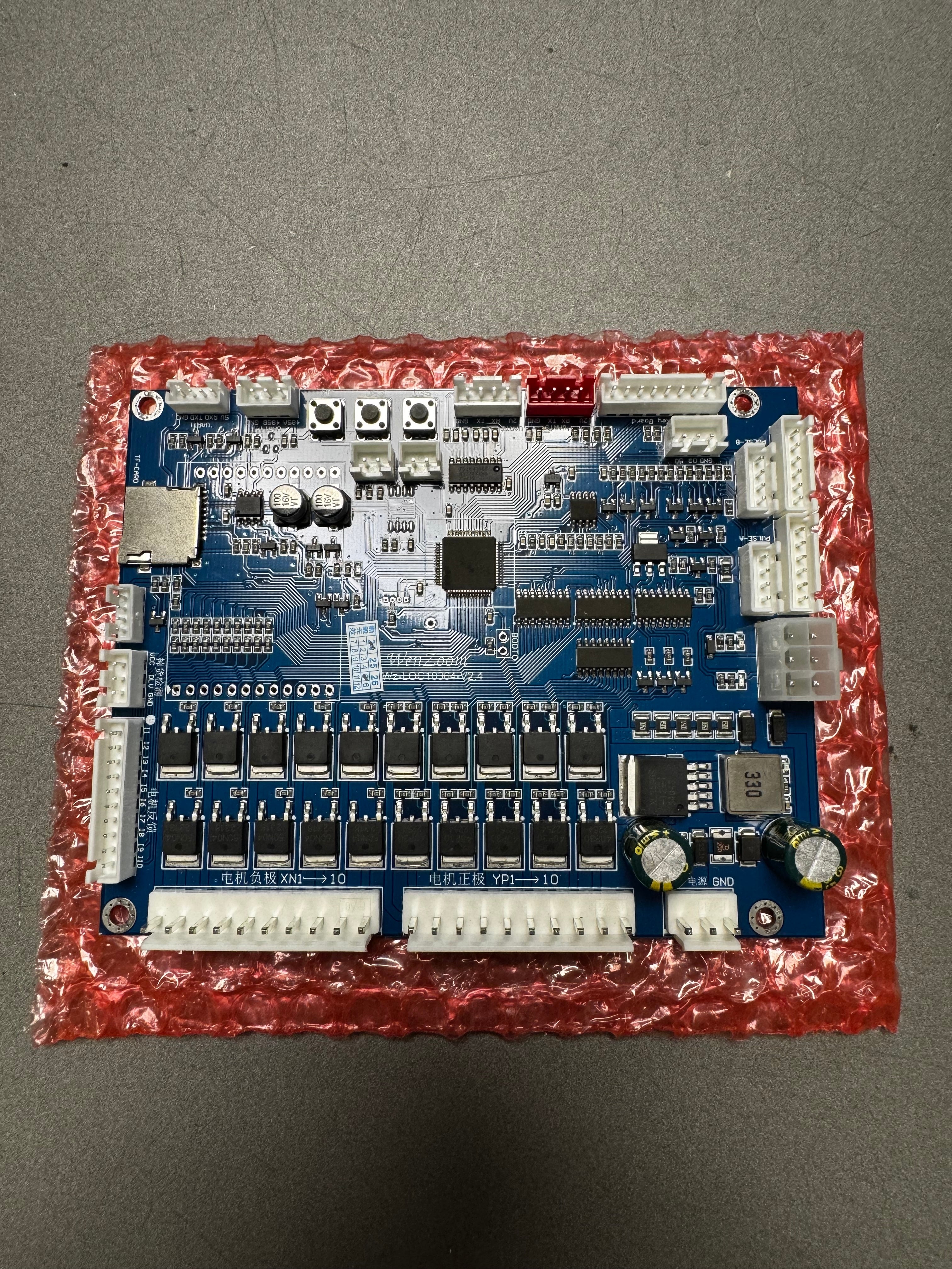 Lichtschranken Nachrüsten Set für chinesische Snackautomaten&nbsp;